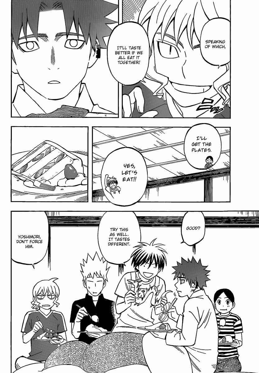 Kekkaishi Chapter 282 - Page 15