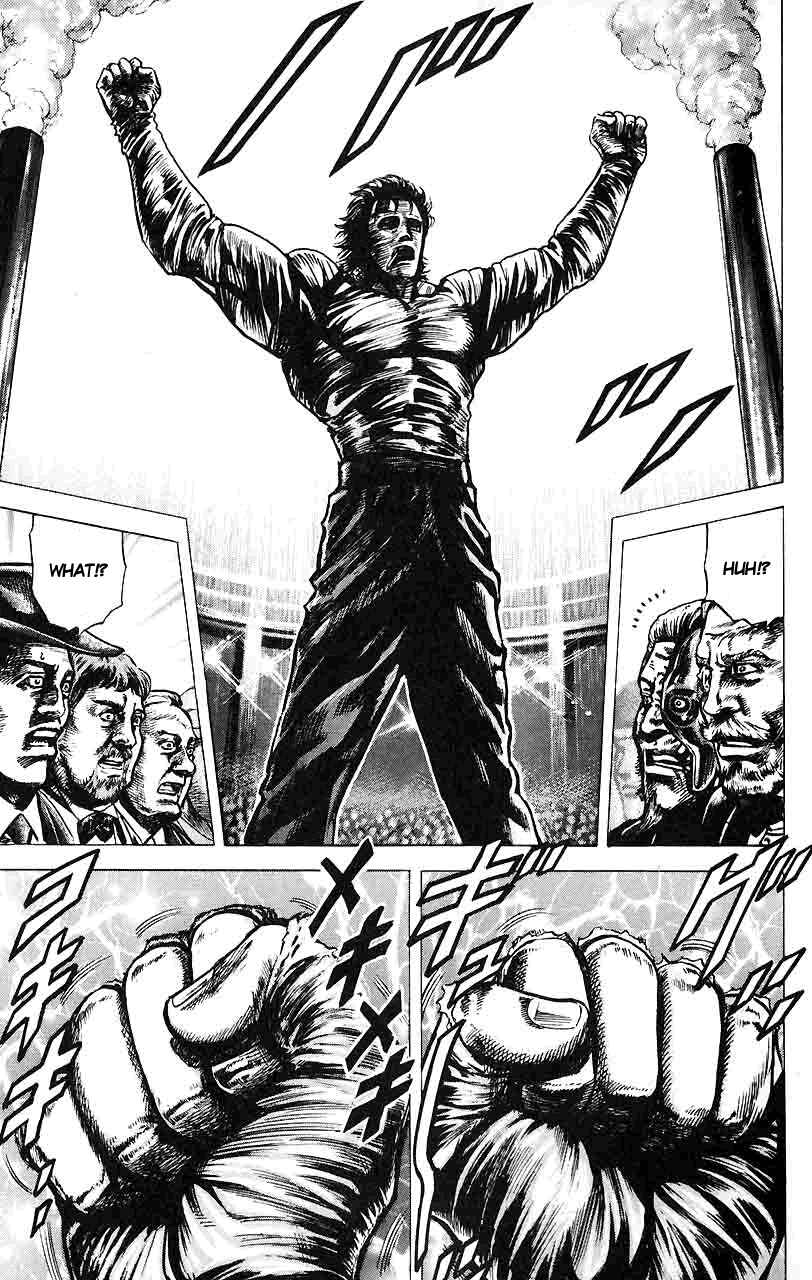 Souten no Ken Chapter 15 - Page 16
