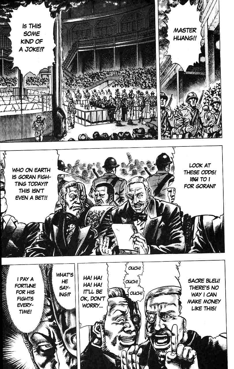 Souten no Ken Chapter 15 - Page 4