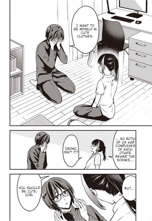 Zenbu Kimi no Sei Chapter 10 - Page 11