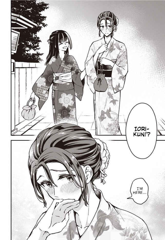 Zenbu Kimi no Sei Chapter 10 - Page 17