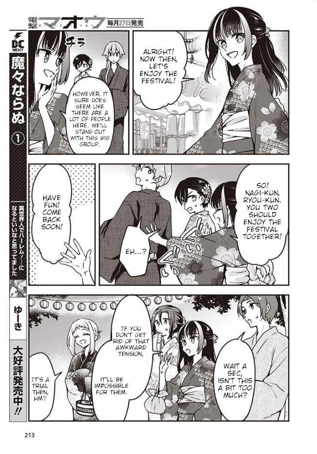 Zenbu Kimi no Sei Chapter 10 - Page 20