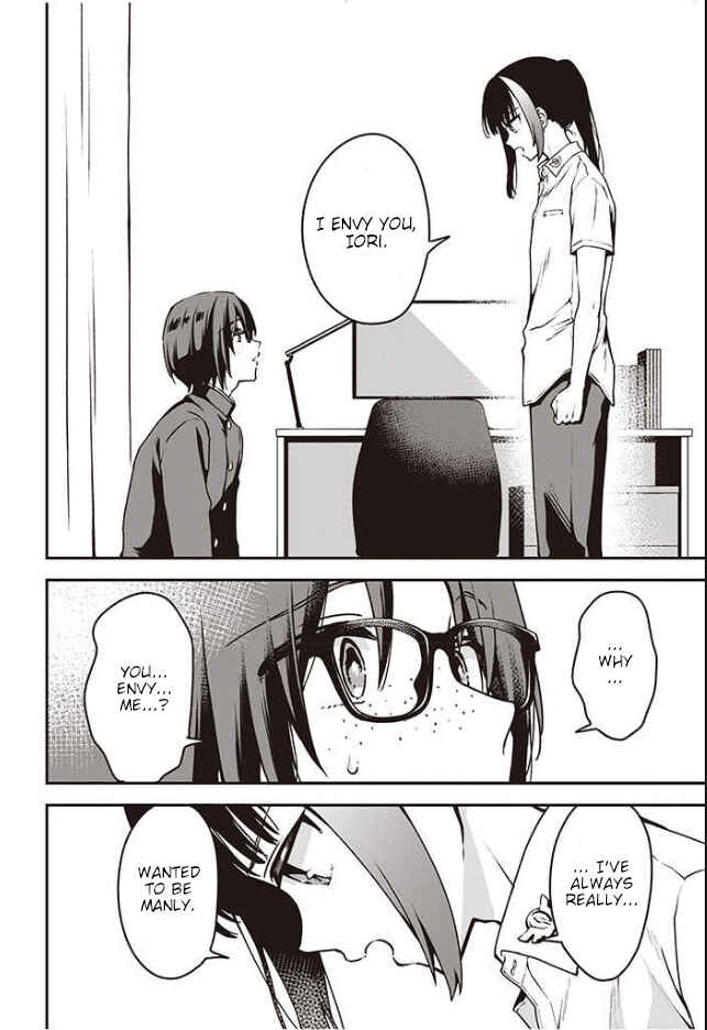 Zenbu Kimi no Sei Chapter 10 - Page 5