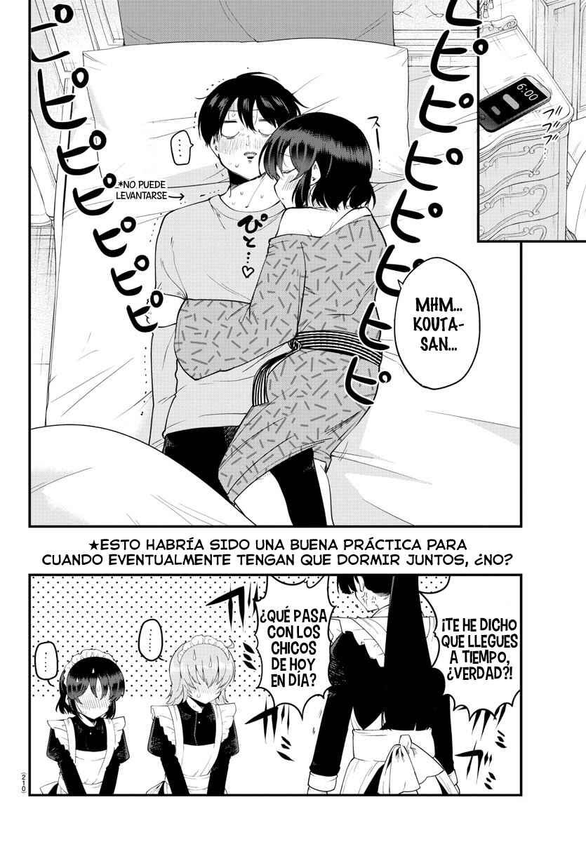Meika-san wa Oshikorosenai Chapter 122 - Page 12