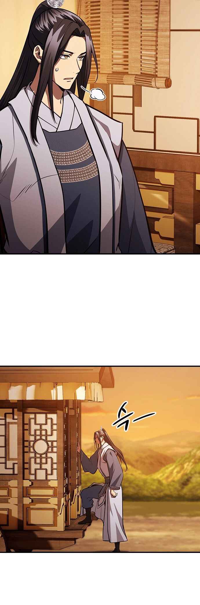 Regression of the Yong Clan Heir Chapter 53 - Page 24
