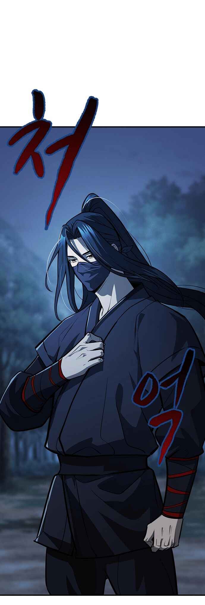 Regression of the Yong Clan Heir Chapter 53 - Page 30