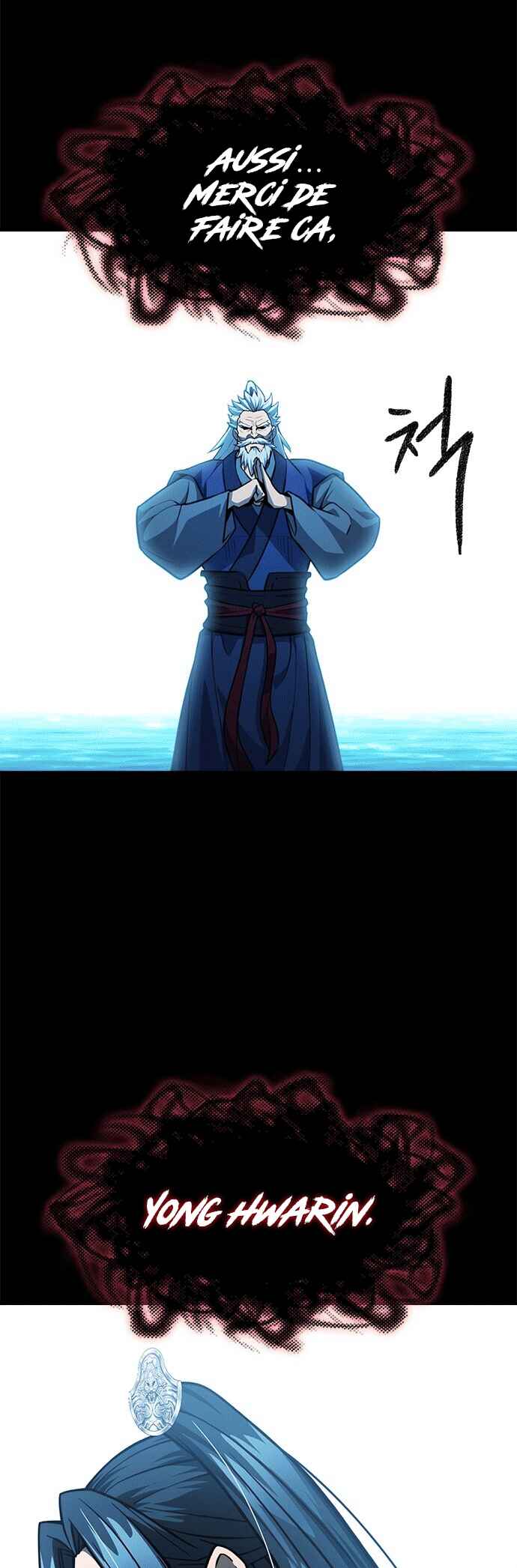 Regression of the Yong Clan Heir Chapter 53 - Page 46