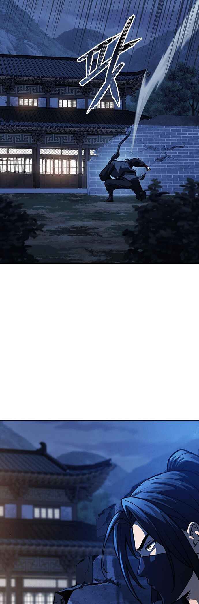 Regression of the Yong Clan Heir Chapter 53 - Page 51