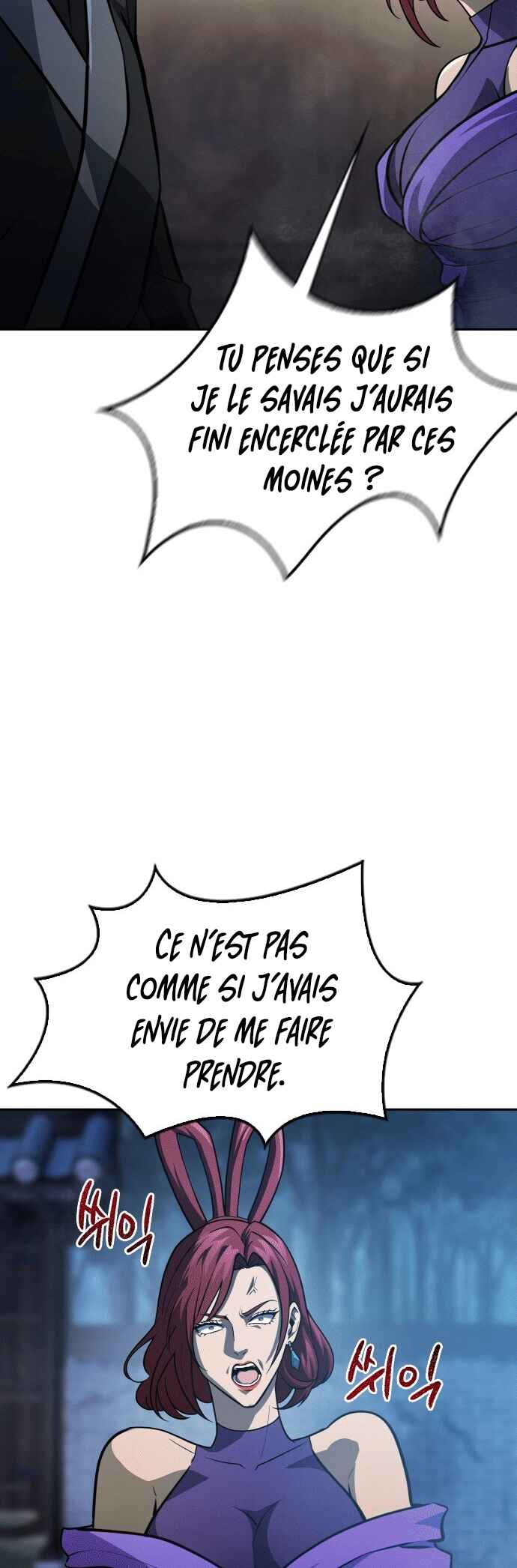 Regression of the Yong Clan Heir Chapter 53 - Page 56