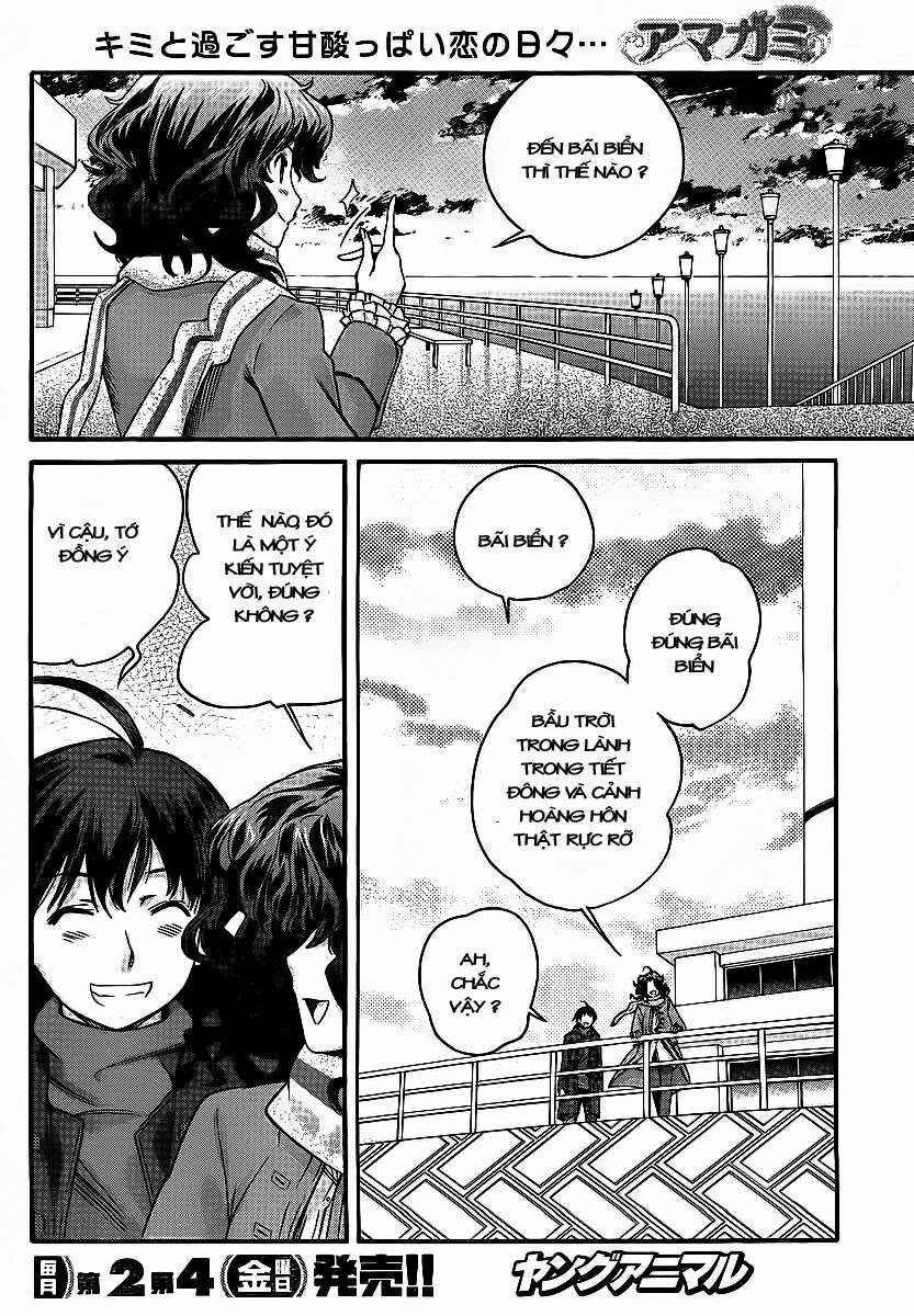 Amagami - Precious Diary Chapter 5 - Page 10
