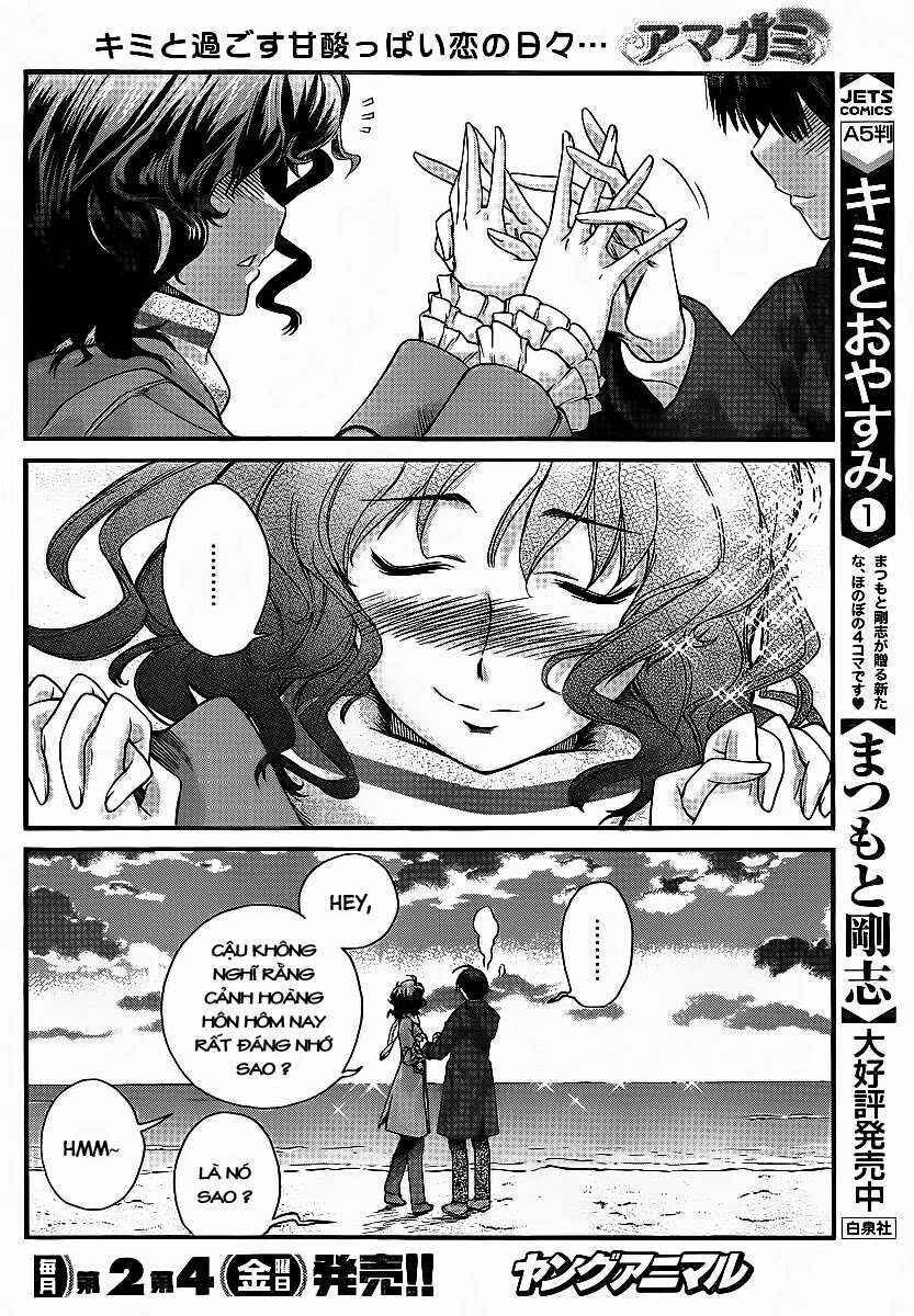 Amagami - Precious Diary Chapter 5 - Page 14