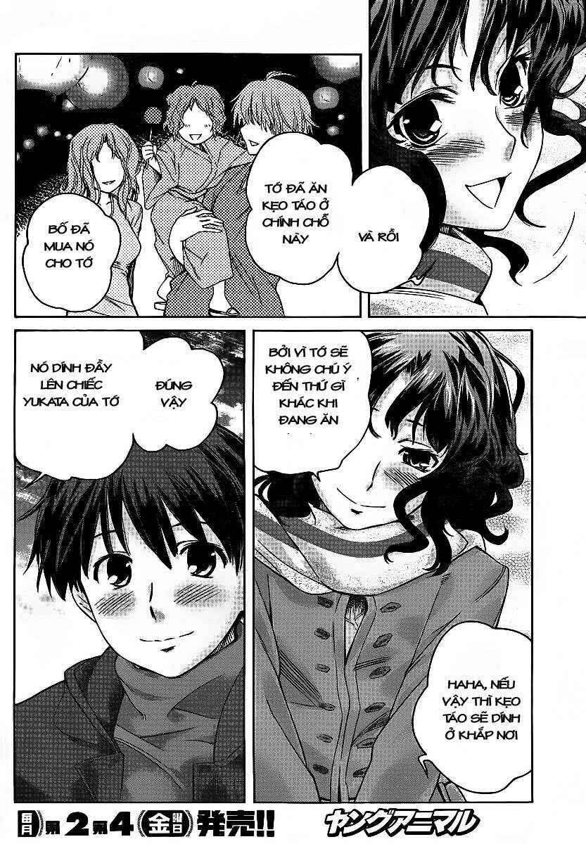 Amagami - Precious Diary Chapter 5 - Page 16