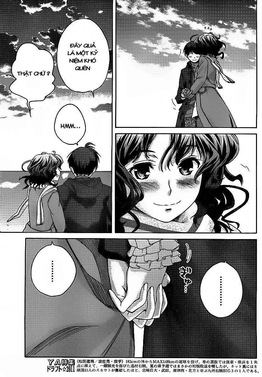 Amagami - Precious Diary Chapter 5 - Page 17