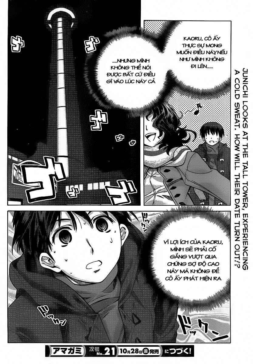 Amagami - Precious Diary Chapter 5 - Page 22