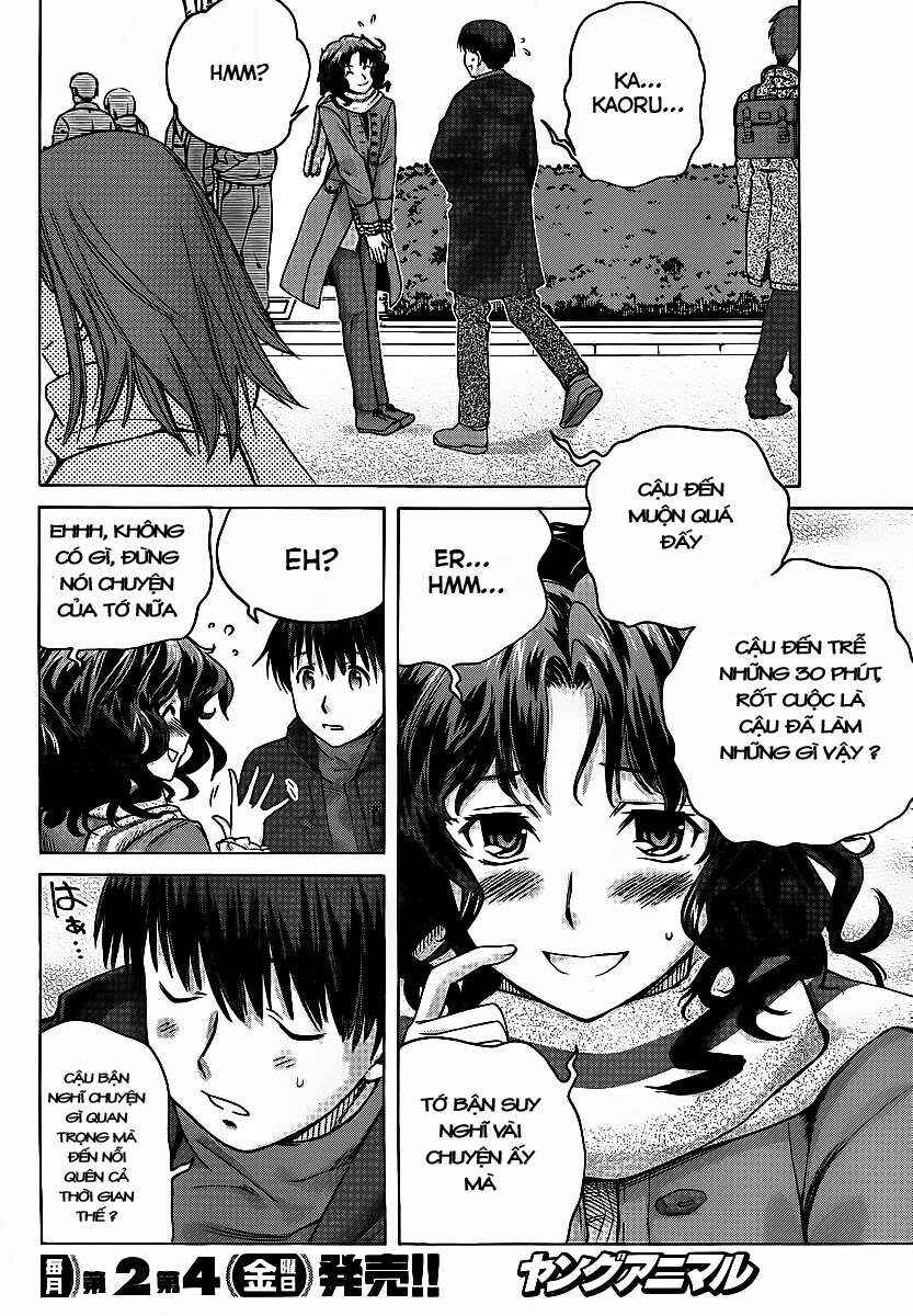 Amagami - Precious Diary Chapter 5 - Page 6