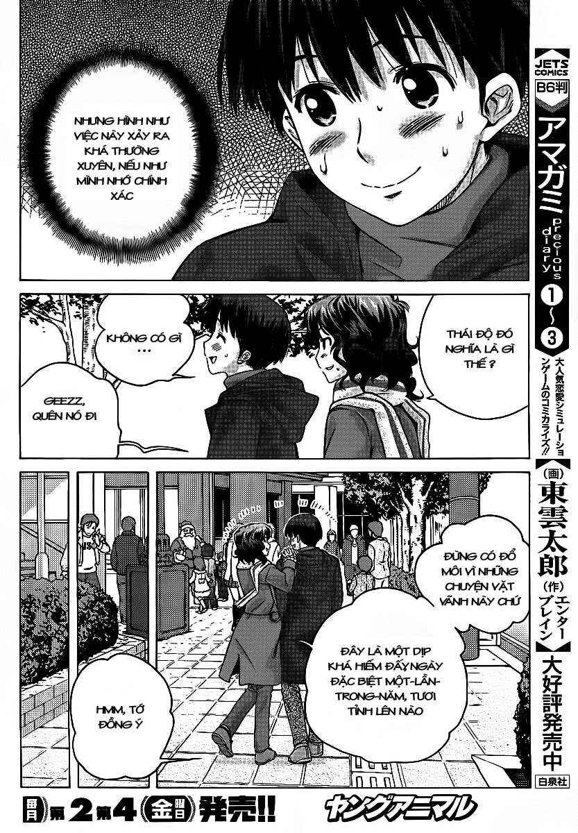 Amagami - Precious Diary Chapter 5 - Page 8