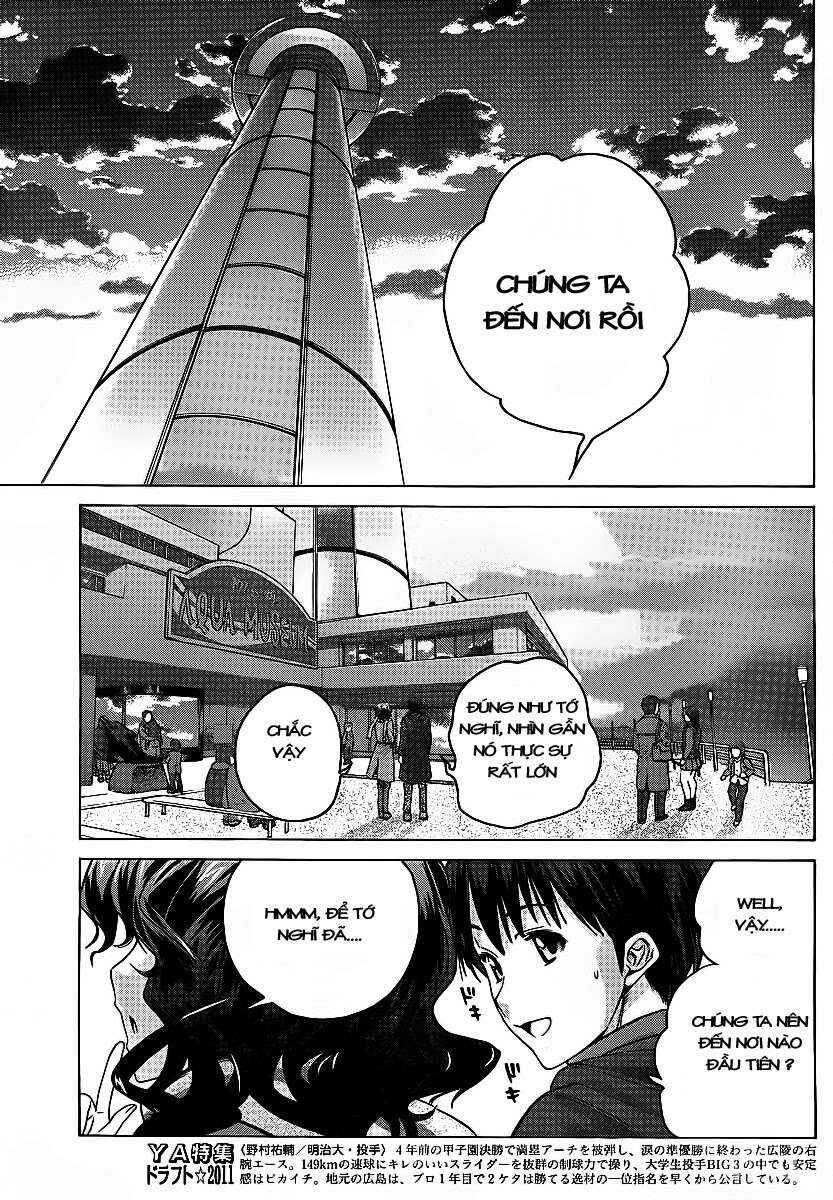 Amagami - Precious Diary Chapter 5 - Page 9