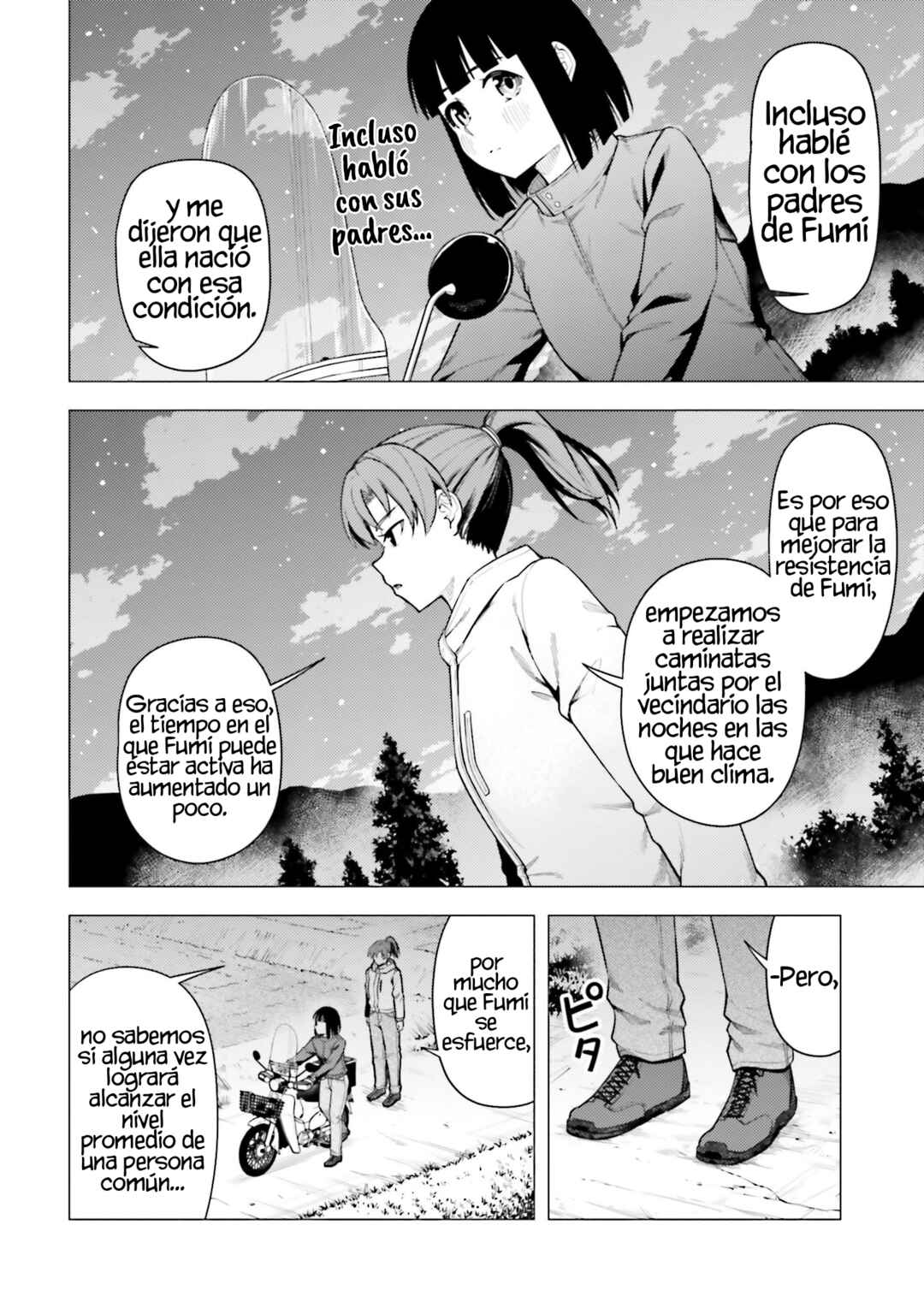 Super Cub Chapter 50 - Page 13