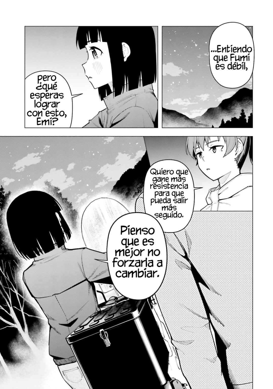 Super Cub Chapter 50 - Page 14