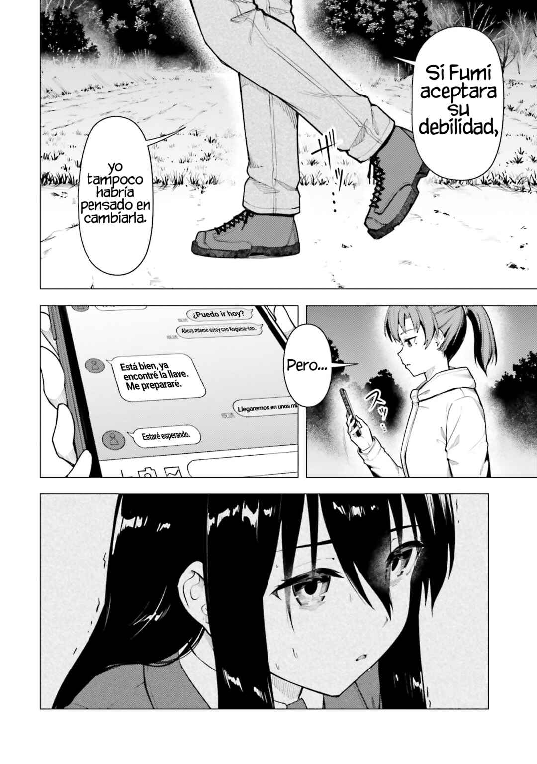 Super Cub Chapter 50 - Page 17