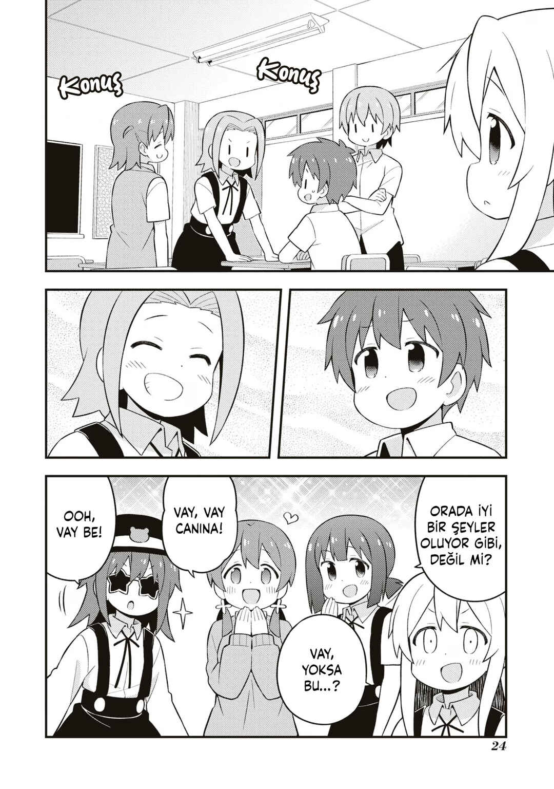 Onii-chan wa Oshimai! Chapter 62 - Page 4