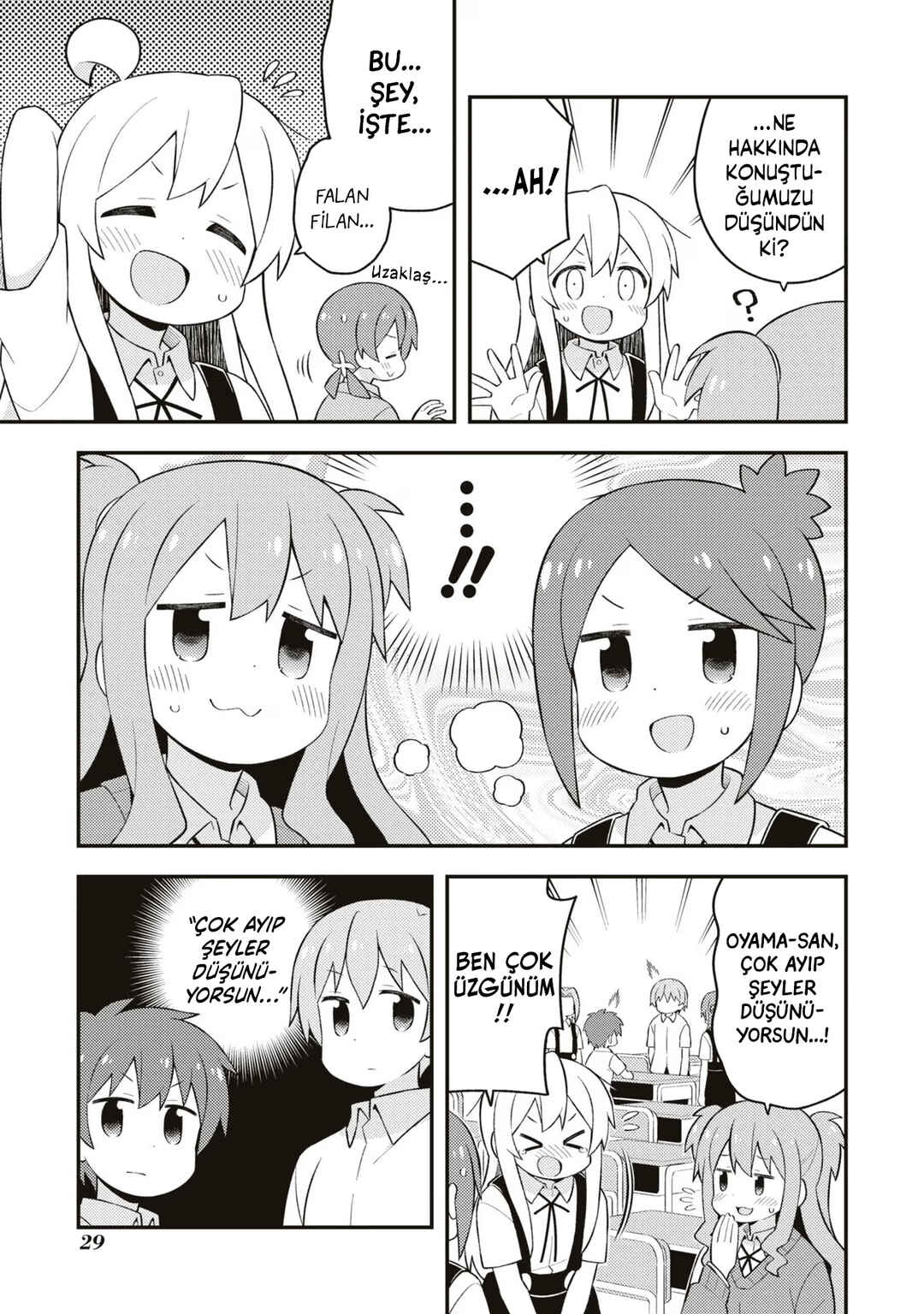 Onii-chan wa Oshimai! Chapter 62 - Page 9