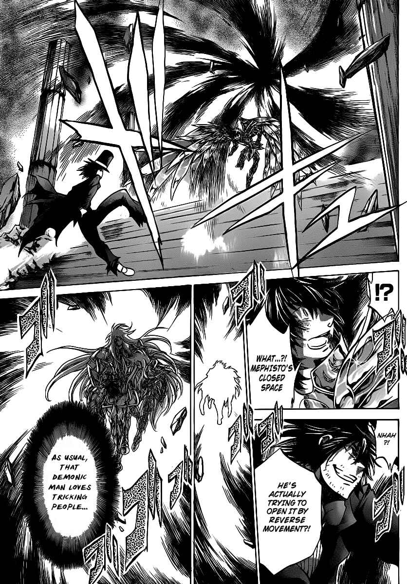 Saint Seiya: The Lost Canvas Chapter 206 - Page 15