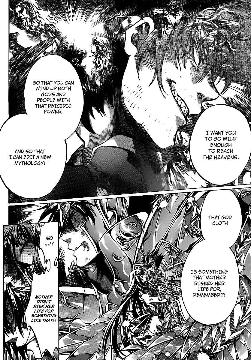 Saint Seiya: The Lost Canvas Chapter 206 - Page 3