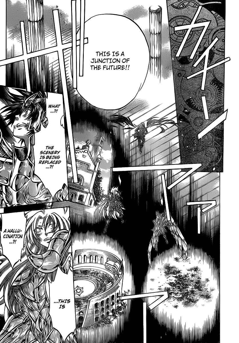 Saint Seiya: The Lost Canvas Chapter 206 - Page 7