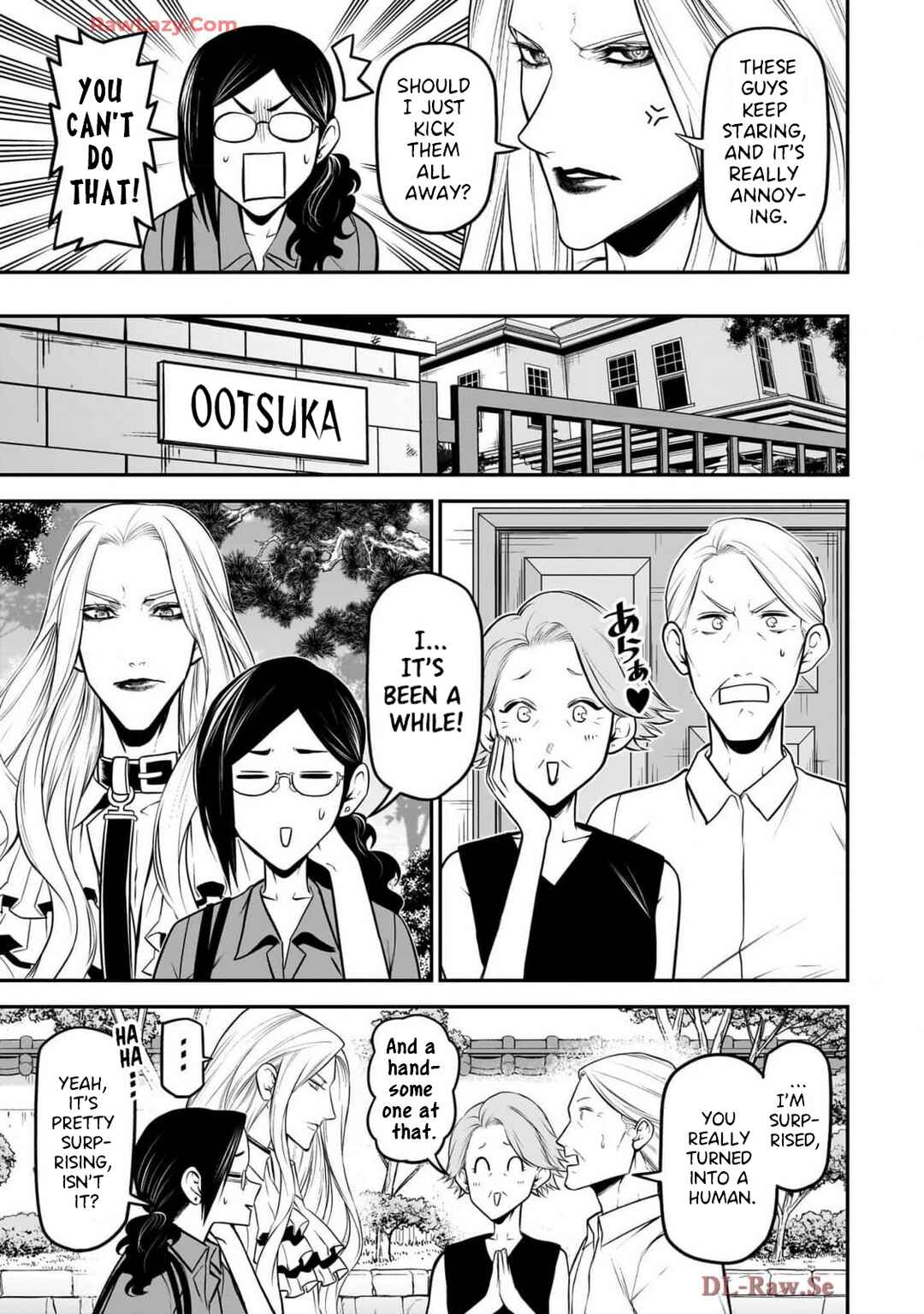 Inu ga Hito ni Naru Hanashi Chapter 35 - Page 3