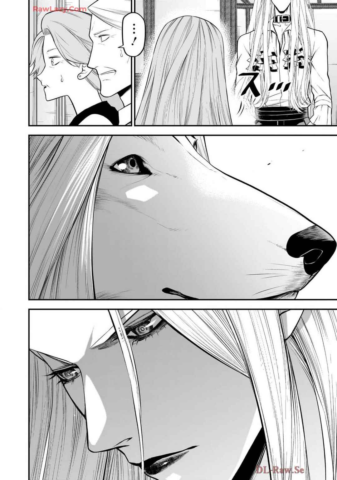 Inu ga Hito ni Naru Hanashi Chapter 35 - Page 8