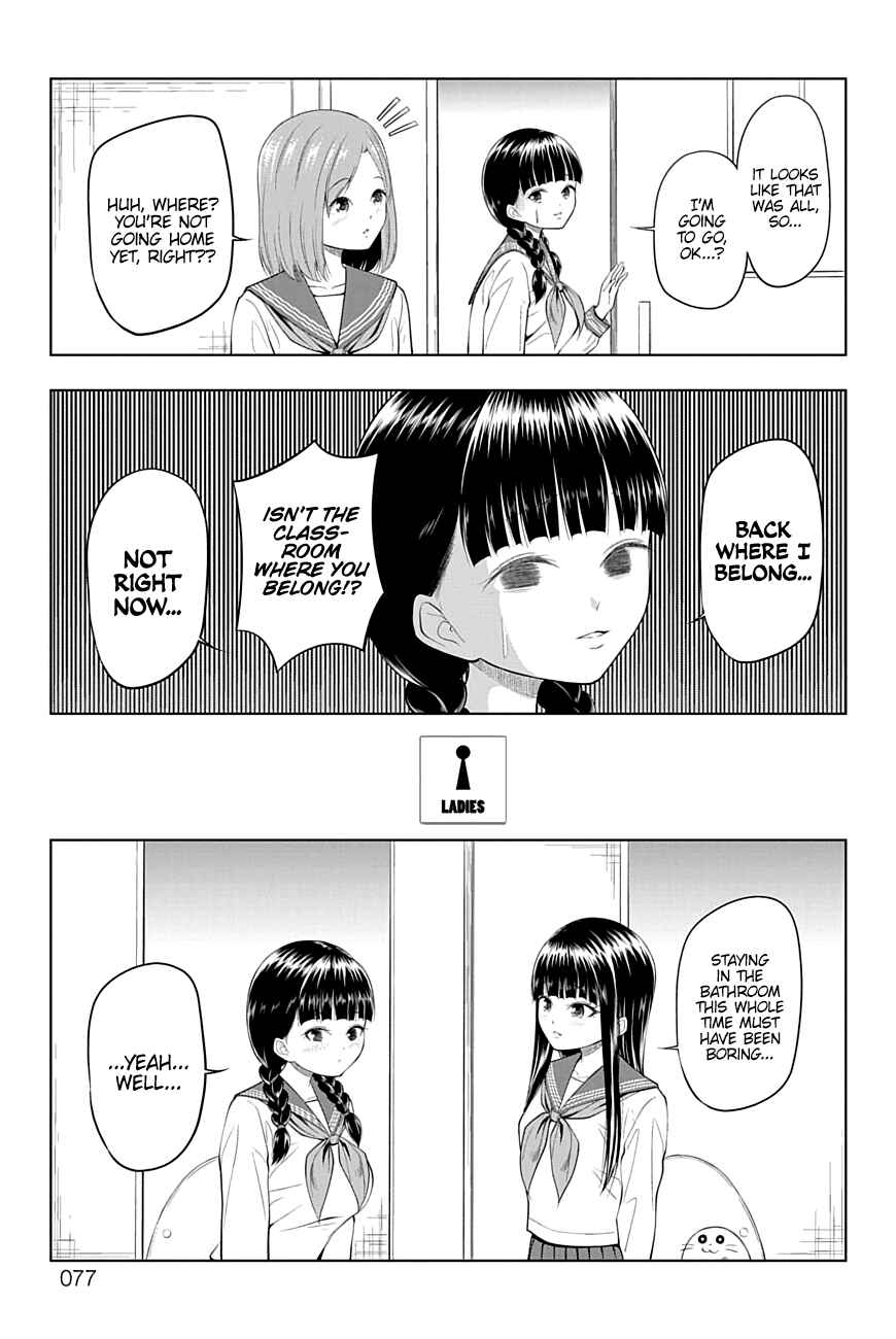 Yuugai Shitei Doukyuusei Chapter 24 - Page 11