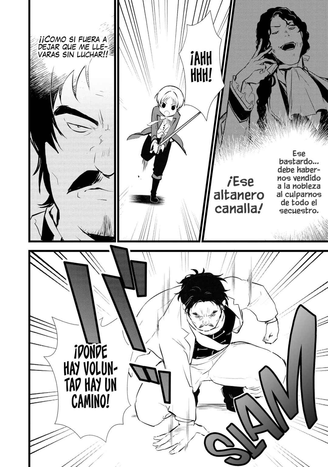 Okashi na Tensei - Saikyou Pâtissier Isekai Kourin Chapter 11 - Page 10