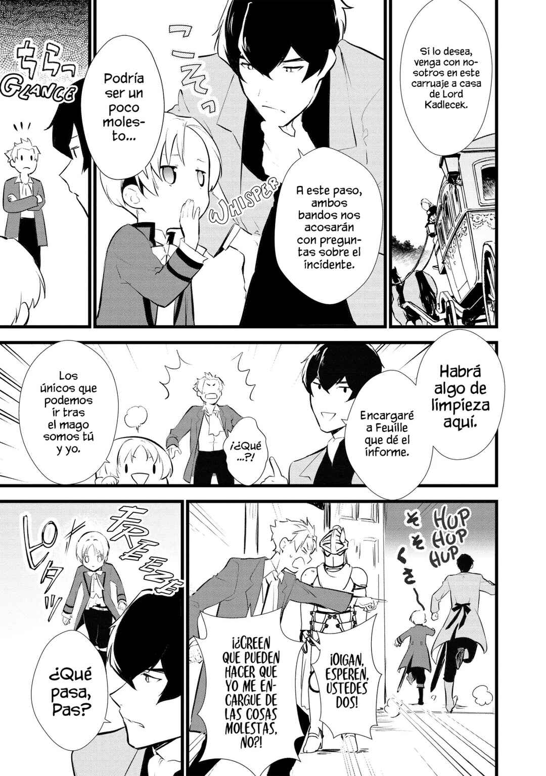 Okashi na Tensei - Saikyou Pâtissier Isekai Kourin Chapter 11 - Page 19