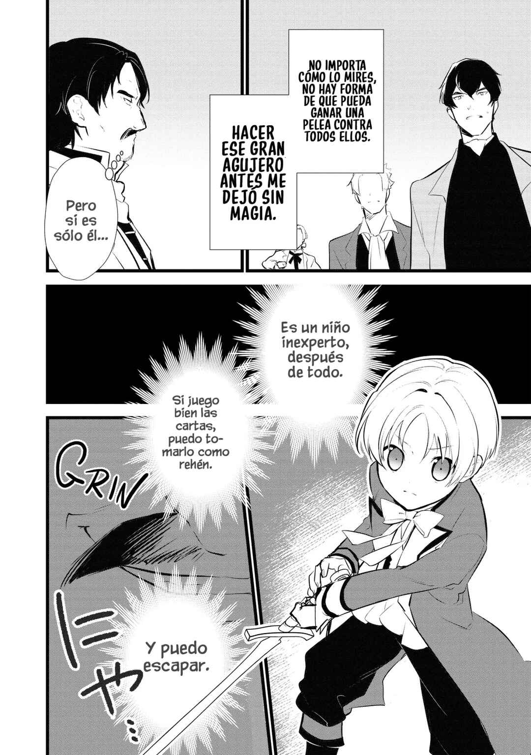 Okashi na Tensei - Saikyou Pâtissier Isekai Kourin Chapter 11 - Page 24