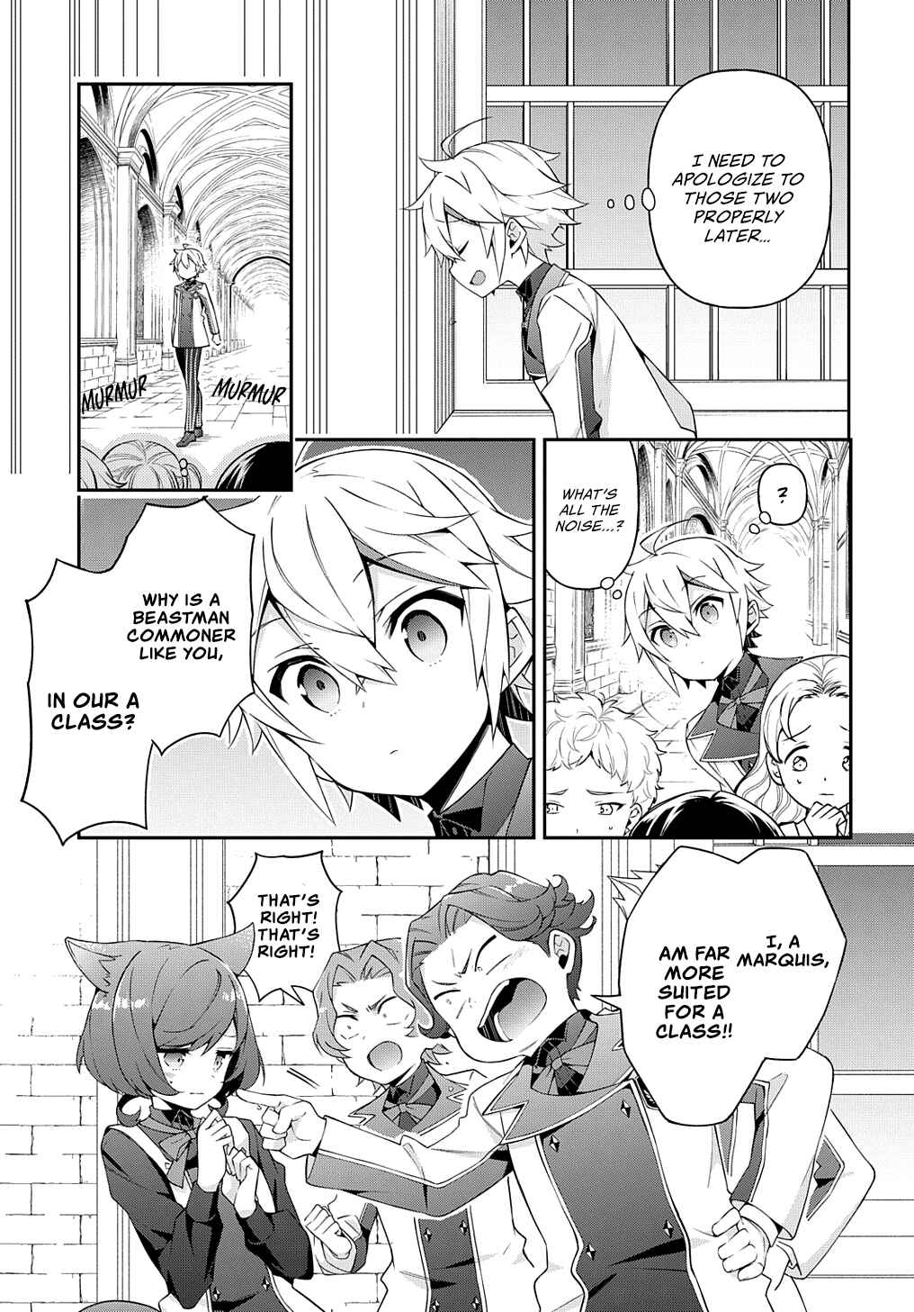 Tensei Kizoku no Isekai Boukenroku ~Jichou wo Shiranai Kamigami no Shito~ Chapter 27 - Page 10