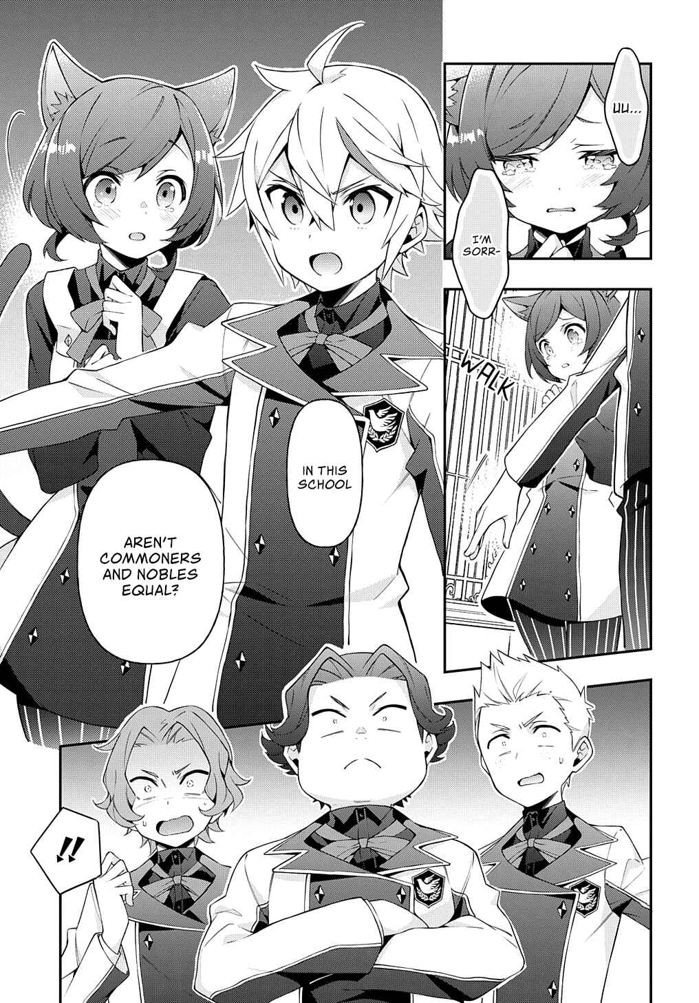 Tensei Kizoku no Isekai Boukenroku ~Jichou wo Shiranai Kamigami no Shito~ Chapter 27 - Page 12