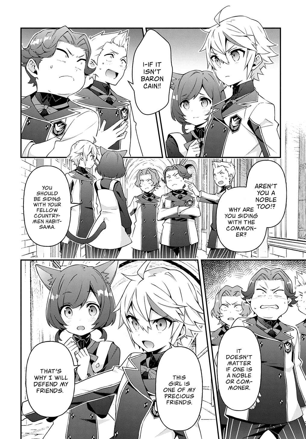 Tensei Kizoku no Isekai Boukenroku ~Jichou wo Shiranai Kamigami no Shito~ Chapter 27 - Page 13