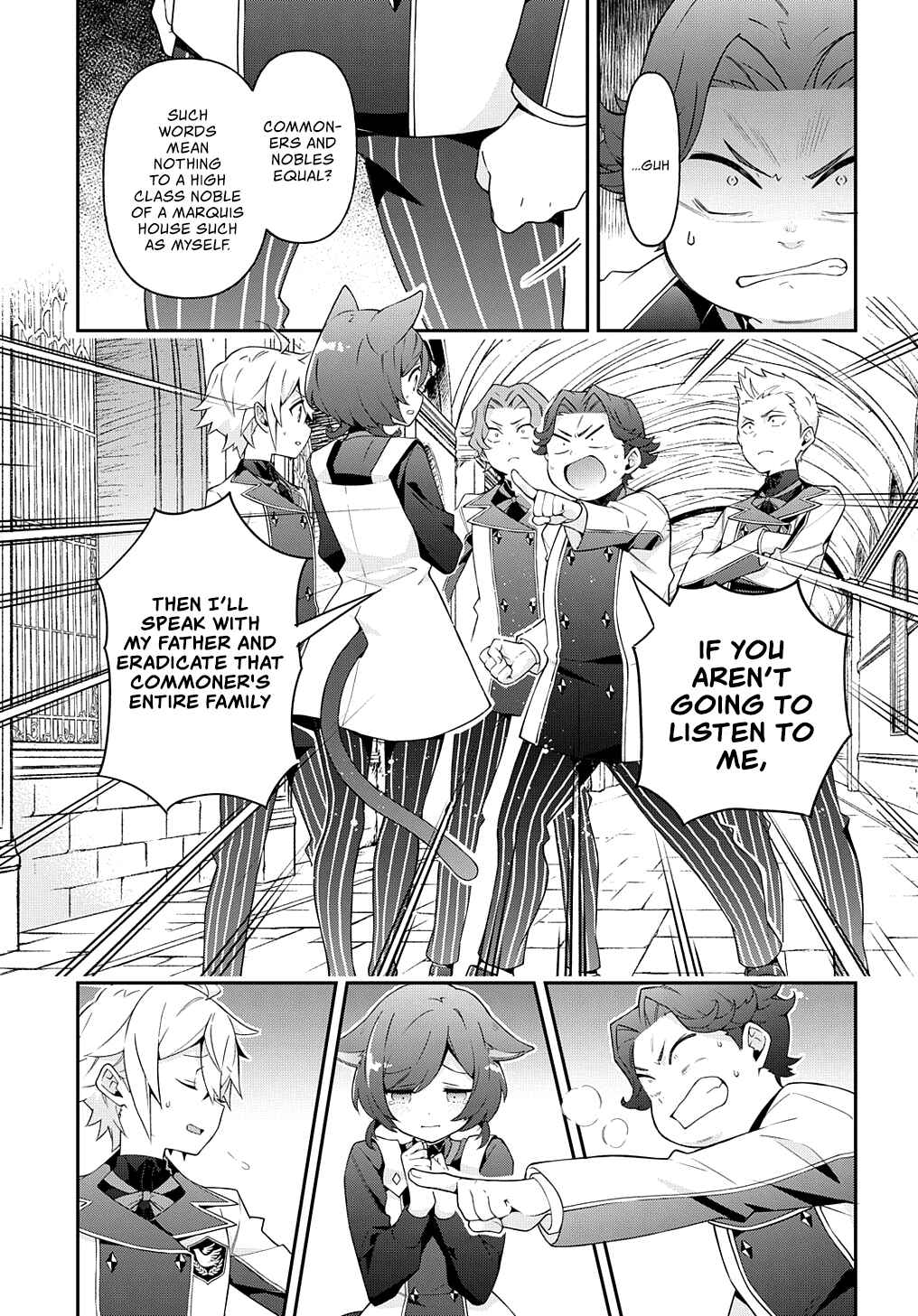 Tensei Kizoku no Isekai Boukenroku ~Jichou wo Shiranai Kamigami no Shito~ Chapter 27 - Page 14