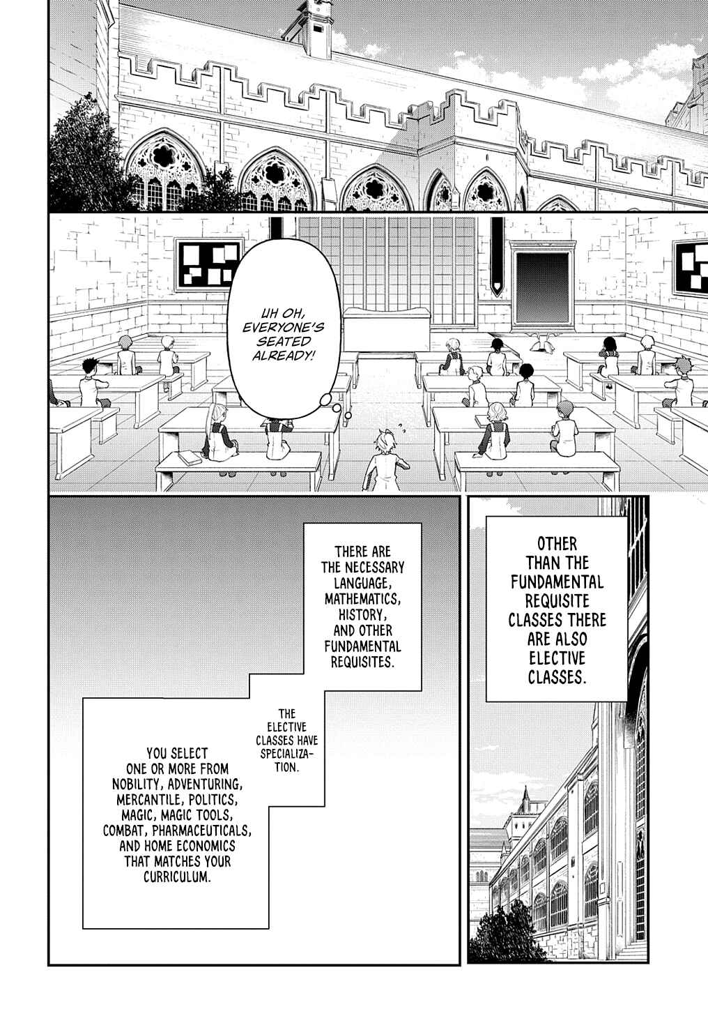 Tensei Kizoku no Isekai Boukenroku ~Jichou wo Shiranai Kamigami no Shito~ Chapter 27 - Page 17