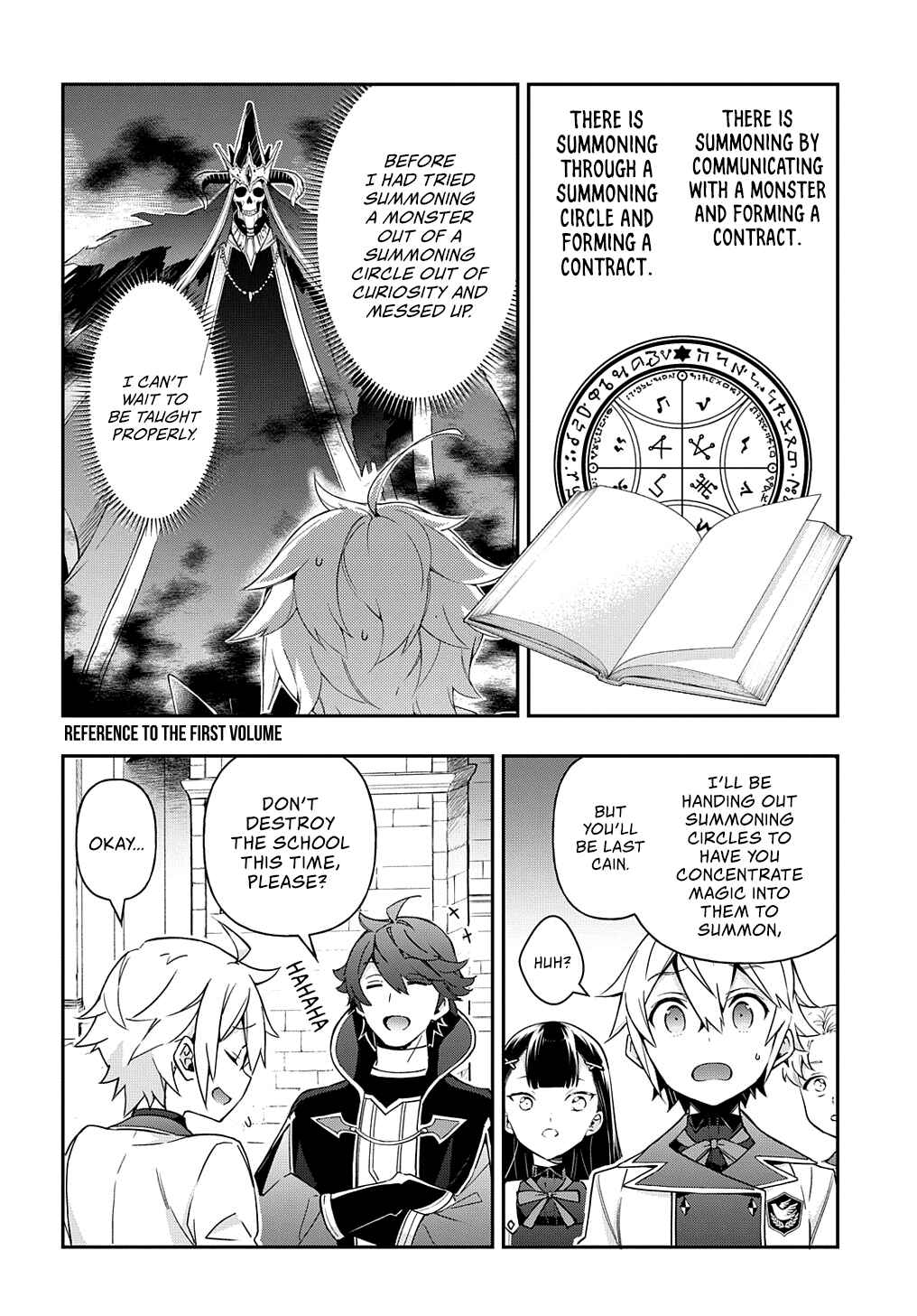 Tensei Kizoku no Isekai Boukenroku ~Jichou wo Shiranai Kamigami no Shito~ Chapter 27 - Page 21