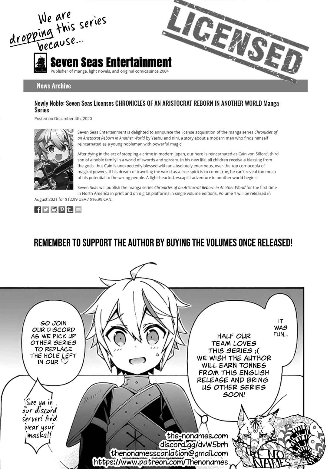 Tensei Kizoku no Isekai Boukenroku ~Jichou wo Shiranai Kamigami no Shito~ Chapter 27 - Page 33