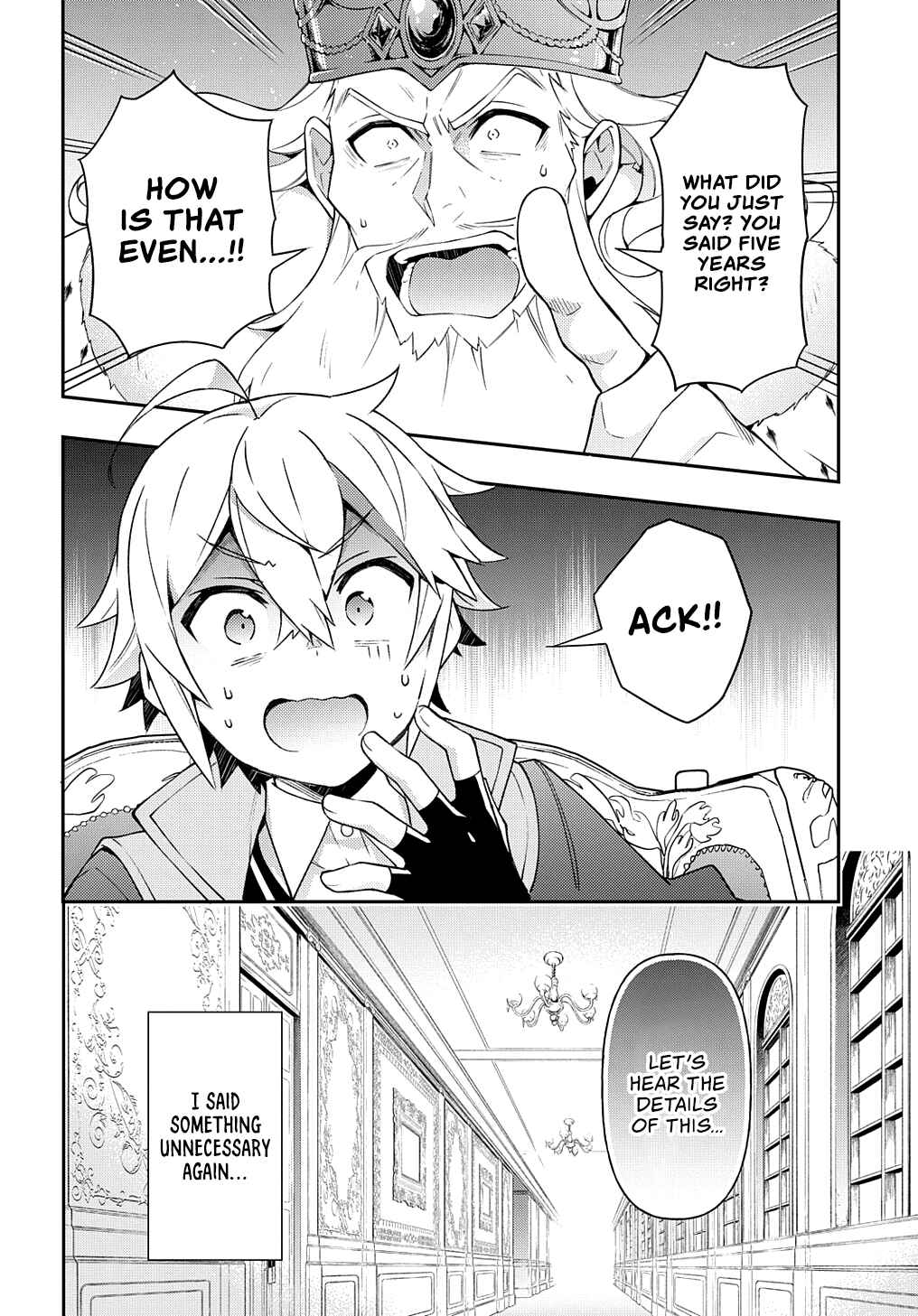 Tensei Kizoku no Isekai Boukenroku ~Jichou wo Shiranai Kamigami no Shito~ Chapter 27 - Page 7