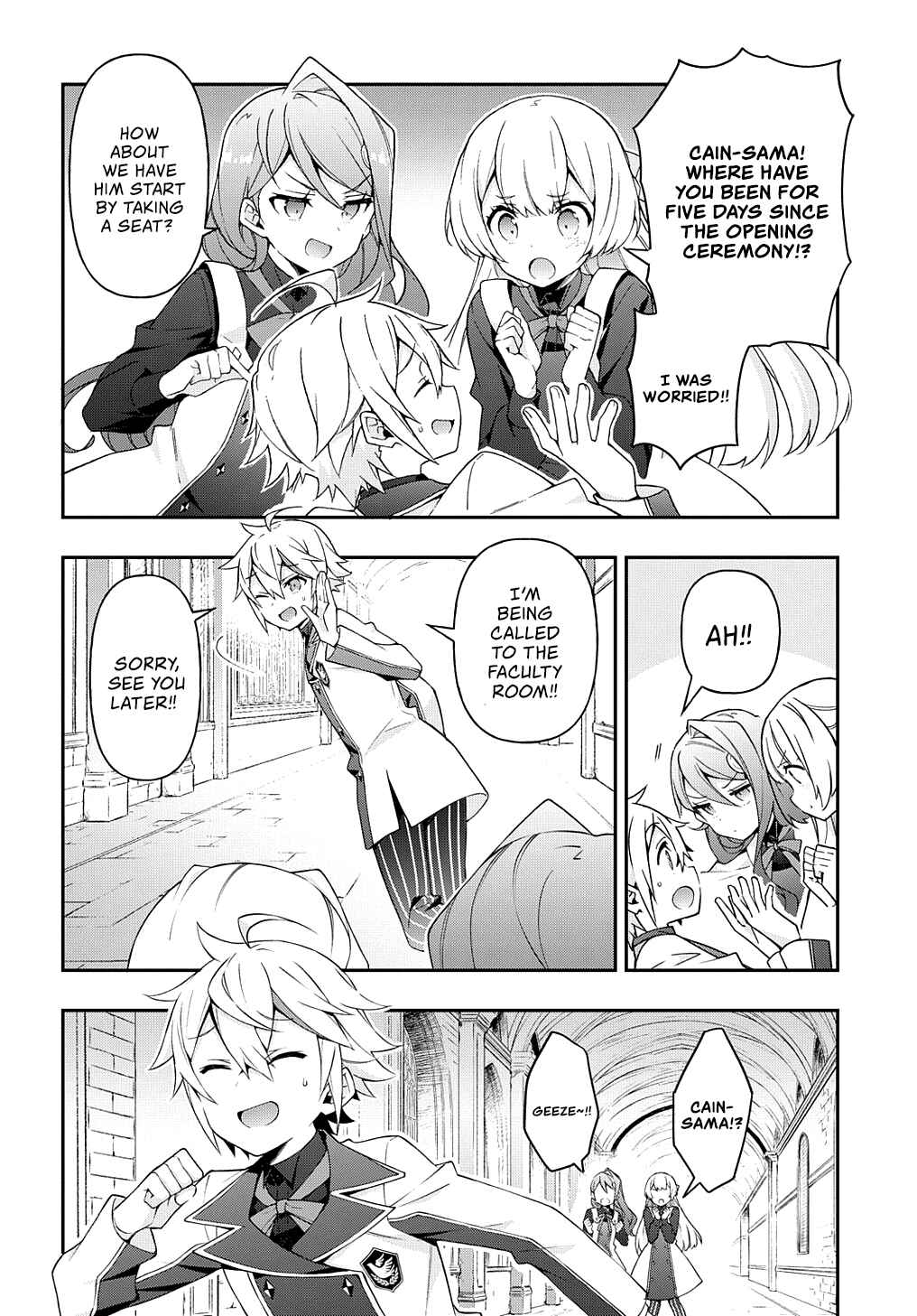 Tensei Kizoku no Isekai Boukenroku ~Jichou wo Shiranai Kamigami no Shito~ Chapter 27 - Page 9