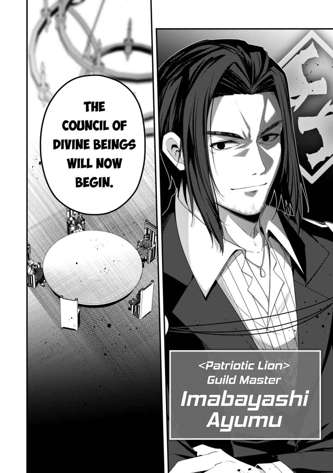 Level 1 kara Hajimaru Shoukan Musou ~Ore dake Tsukaeru Ura Dungeon de, Subete no Tenseisha wo Bucchigiru~ Chapter 37 - Page 10