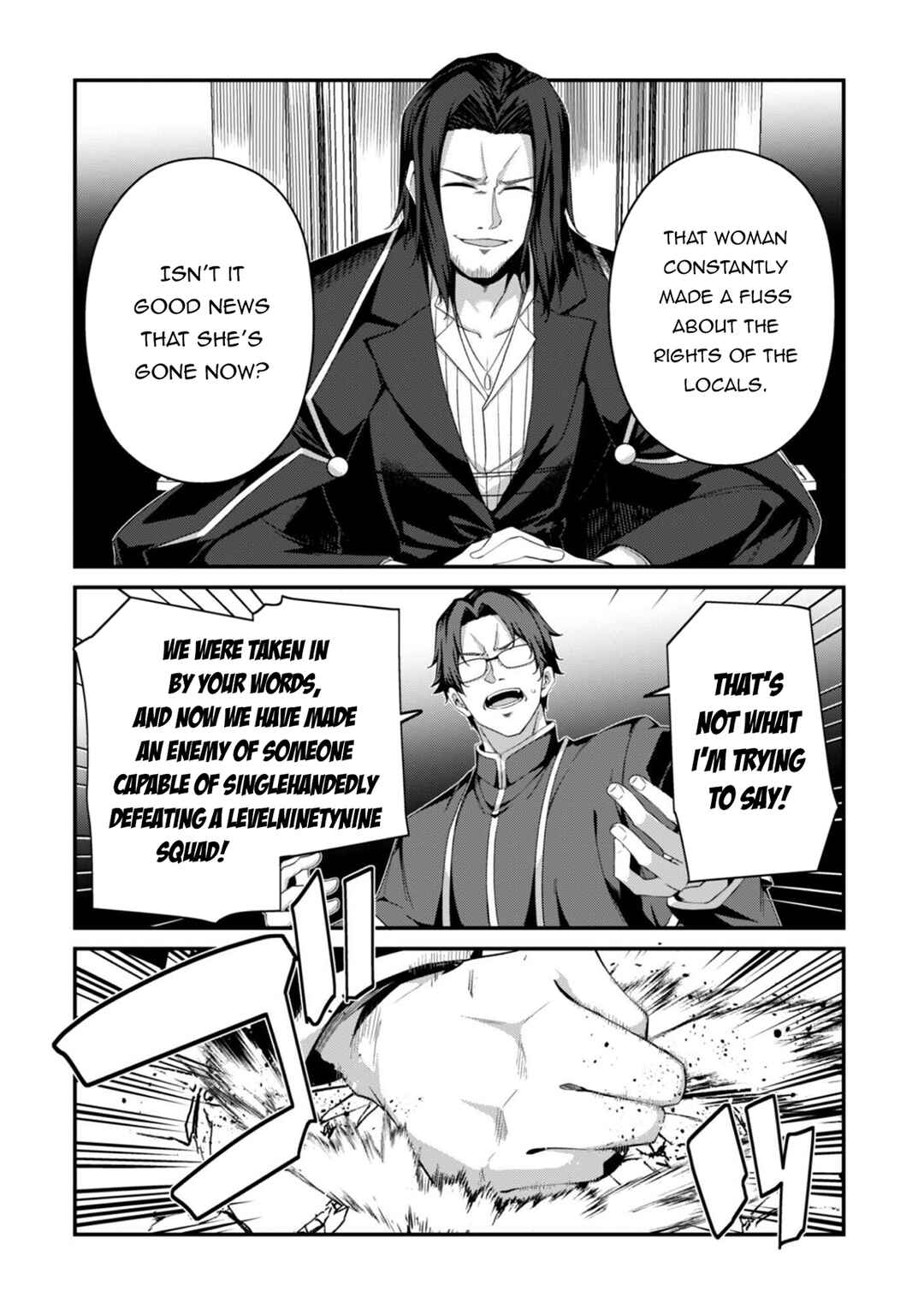 Level 1 kara Hajimaru Shoukan Musou ~Ore dake Tsukaeru Ura Dungeon de, Subete no Tenseisha wo Bucchigiru~ Chapter 37 - Page 12