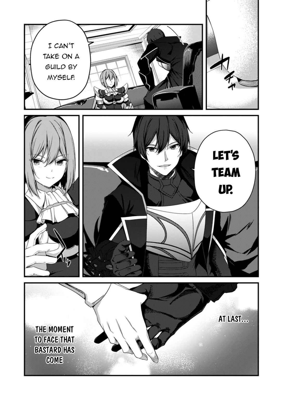 Level 1 kara Hajimaru Shoukan Musou ~Ore dake Tsukaeru Ura Dungeon de, Subete no Tenseisha wo Bucchigiru~ Chapter 37 - Page 7