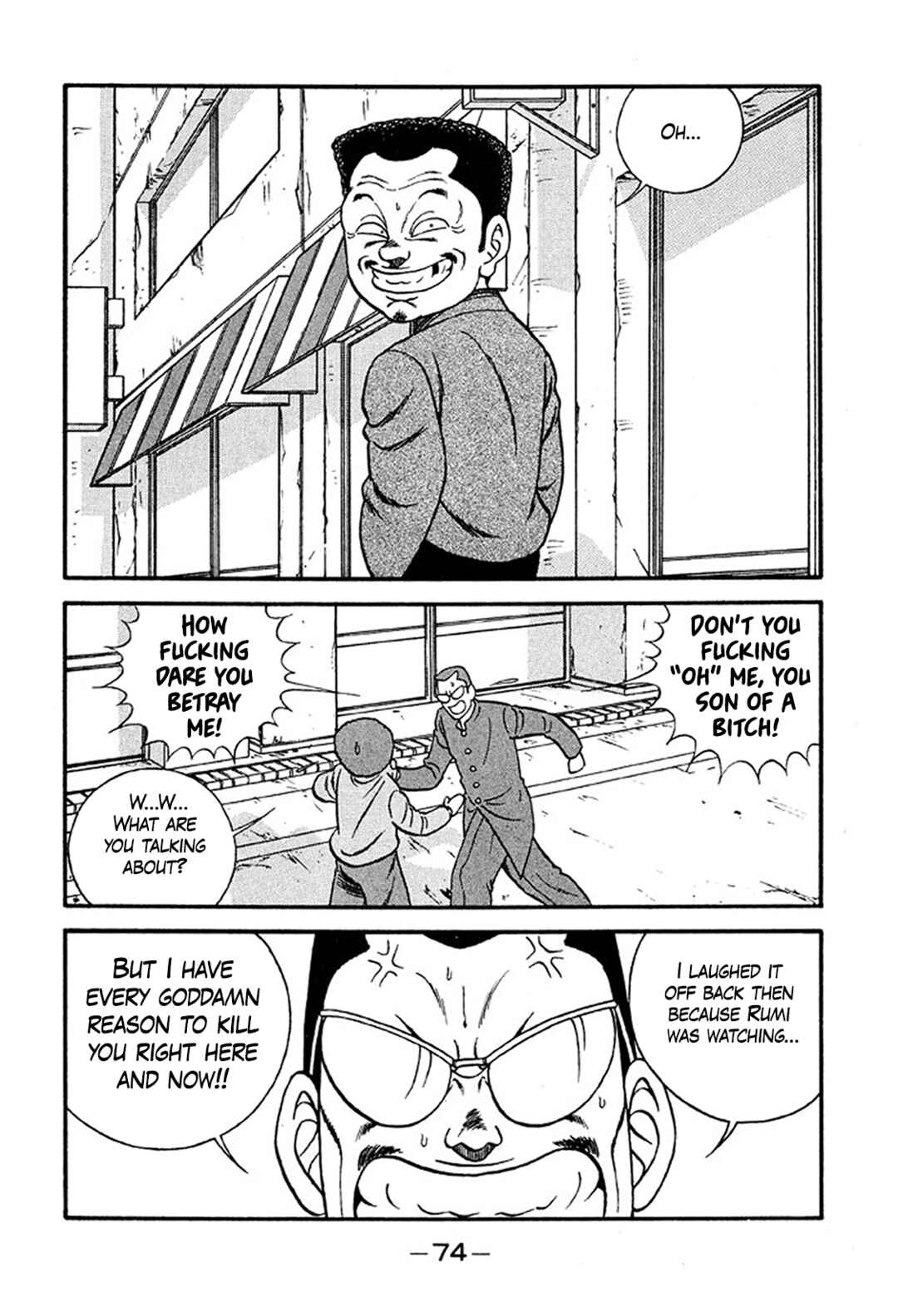 Be-bop High School Chapter 232 - Page 10