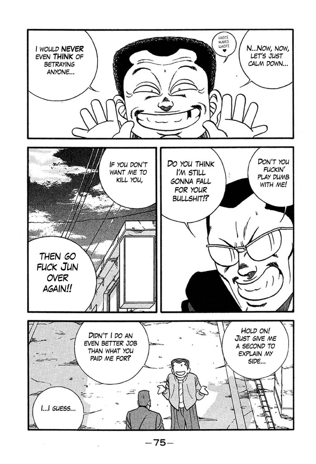 Be-bop High School Chapter 232 - Page 11
