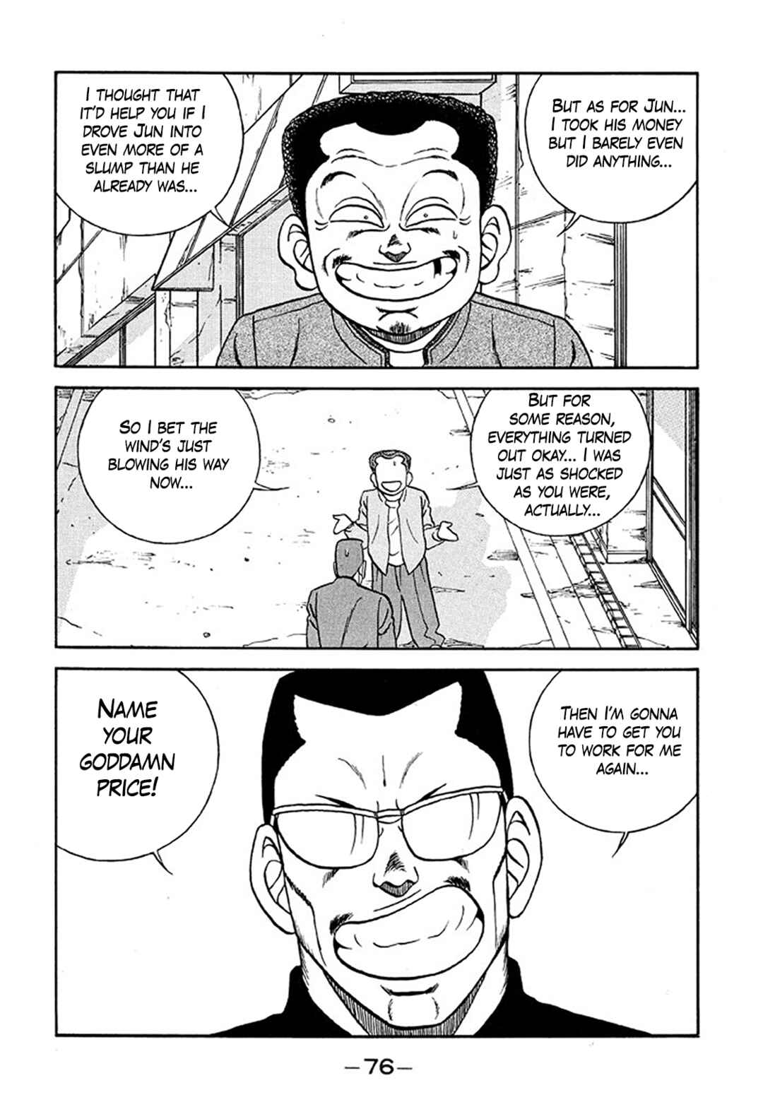 Be-bop High School Chapter 232 - Page 12